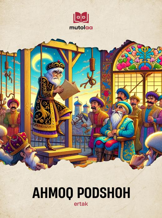 Mushukdan oqayotgan sperma fotosurati, onanizm