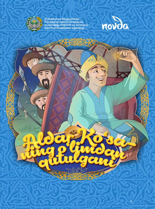 Porno ichida Kuvarzina