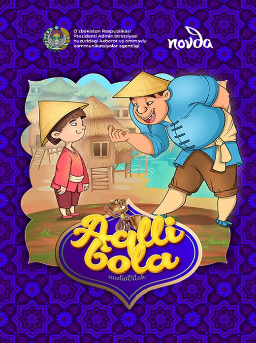 Aqlli bola