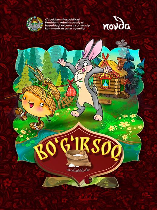 Qabul qilish qiyin bolgan qiz bilan jinsiy aloqa