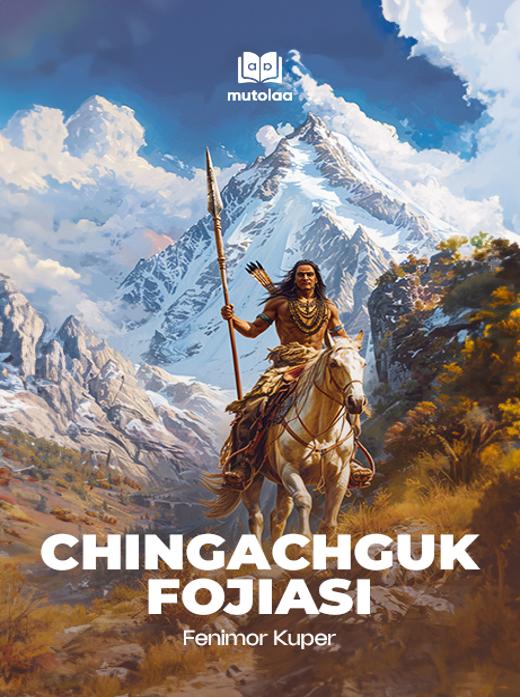 Chingachguk fojiasi yoxud Saskuixanna manbalarida