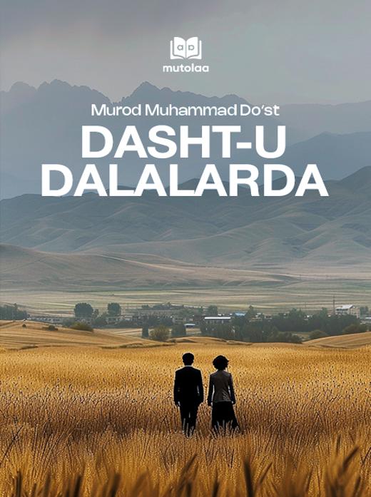 Dasht-u dalalarda
