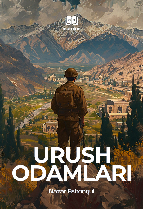 Urush odamlari