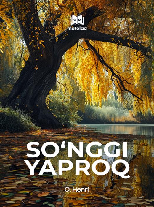 Soʻnggi yaproq