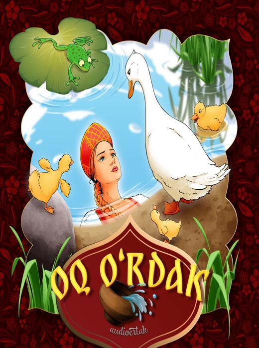 Oq oʻrdak