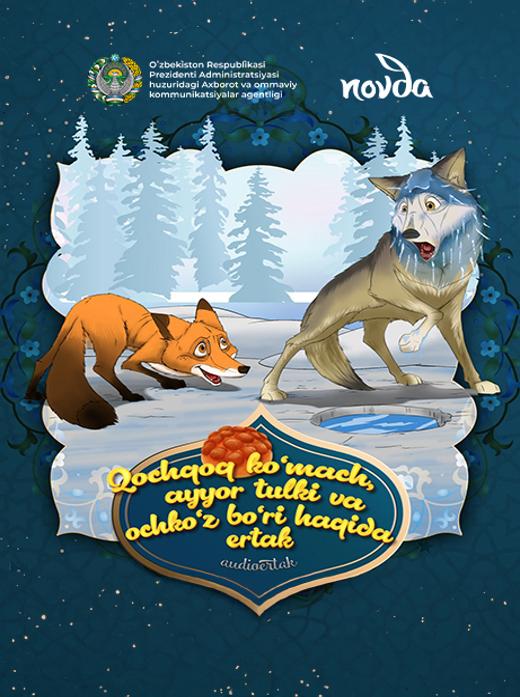 Tukli mushuklar bilan lezbiyenler porno video Labinsklik ayollar bilan samimiy uchrashuvlar