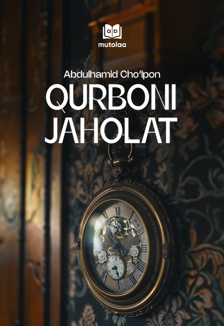 Qurboni jaholat