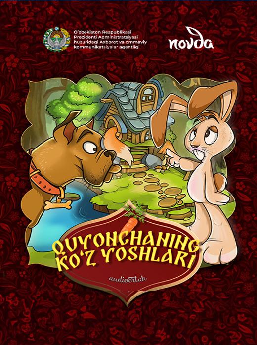 Arut birinchi marta eshakda