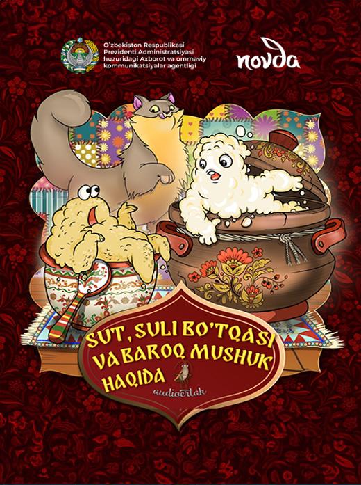 Oyoqlarda oyoq fetişi Transseksual yosh qizlar