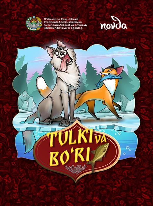 Tulki va boʻri