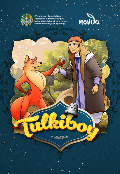 Tulkiboy