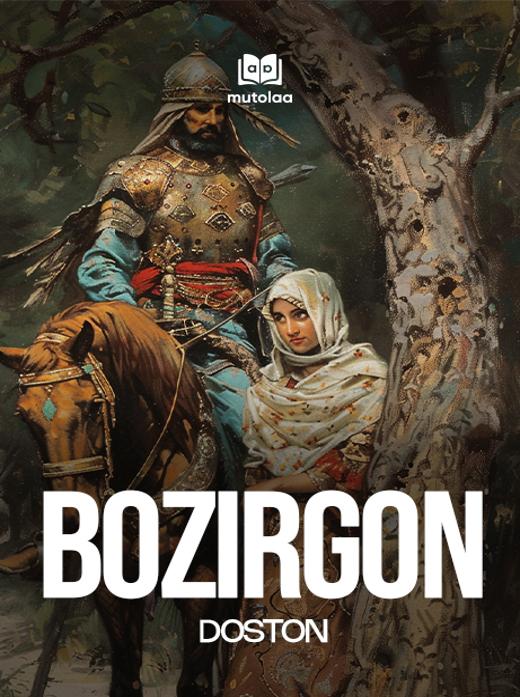 Max S dan porno tomosha qiling