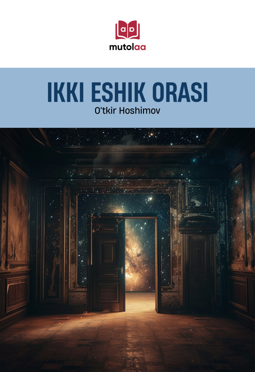 Ikki eshik orasi