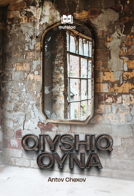 Qiyshiq oyna