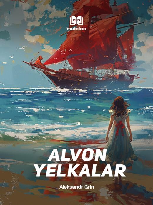 Alvon yelkanlar