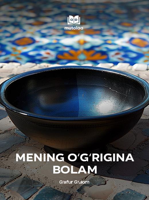 Mast ona va ogil bilan jinsiy aloqa