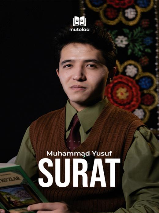 Surat