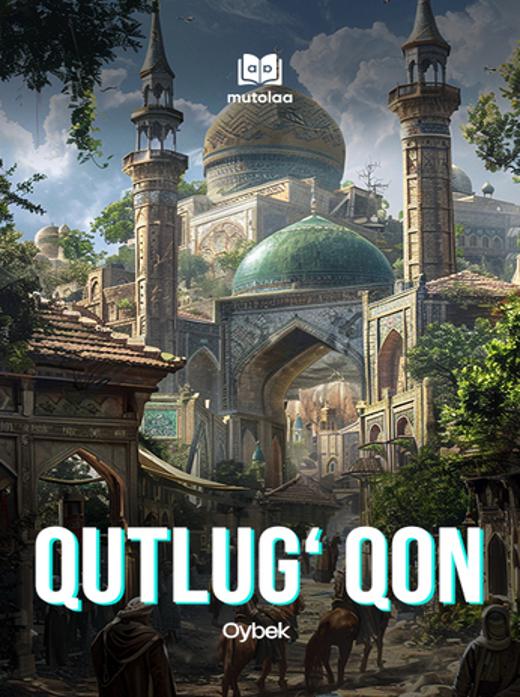 Intrauterin vosita va jinsiy aloqa Qadimgi semiz kampirlar