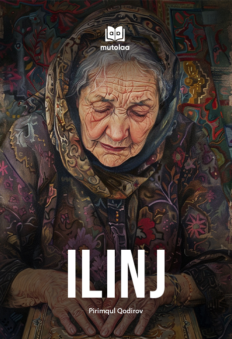 Ilinj