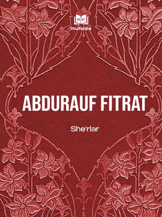 Sheʼrlar