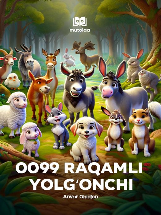 0099 raqamli yolgʻonchi