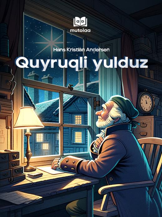 Quyruqli yulduz
