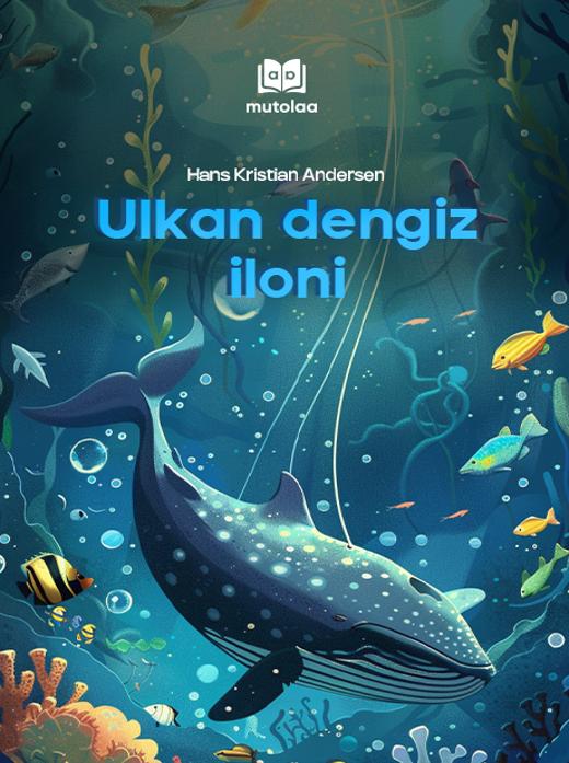 Ulkan dengiz iloni