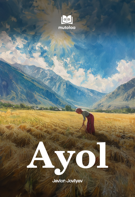 Ayol