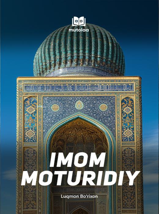 Imom Moturidiy