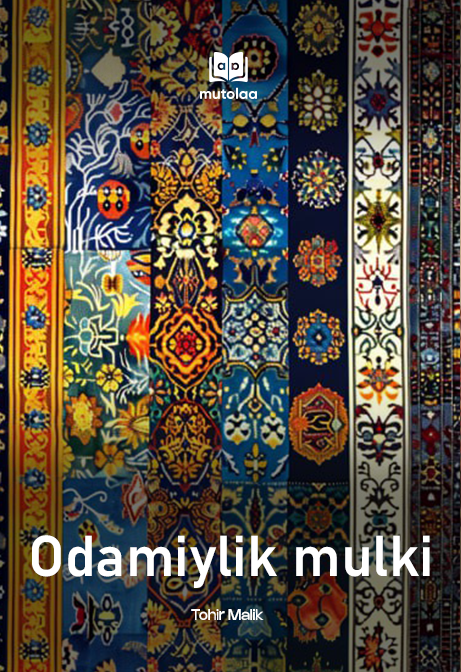 Odamiylik mulki