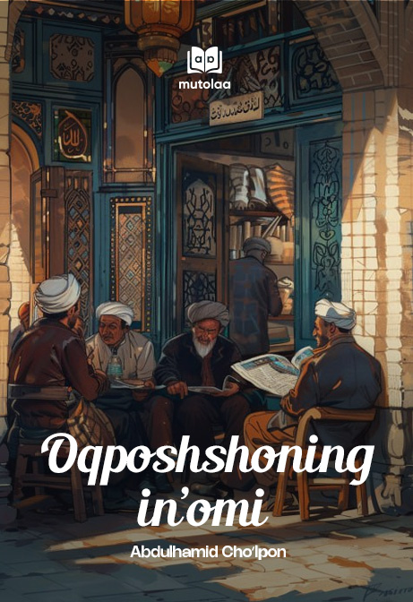 Oqposhshoning inʼomi