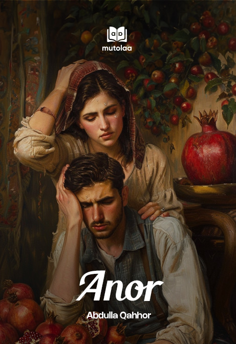 Anor