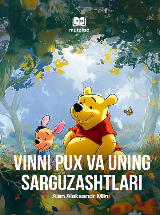 Vinni Pux va uning sarguzashtlari