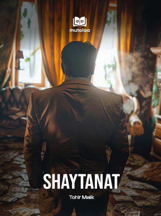 Shaytanat (1-kitob)