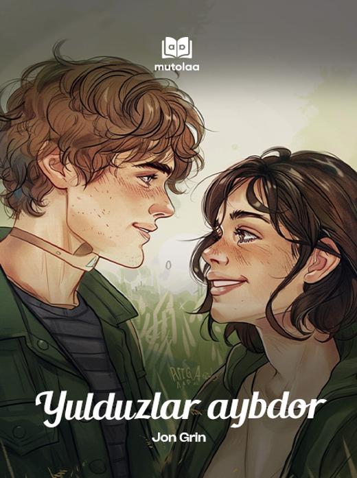 Yulduzlar aybdor