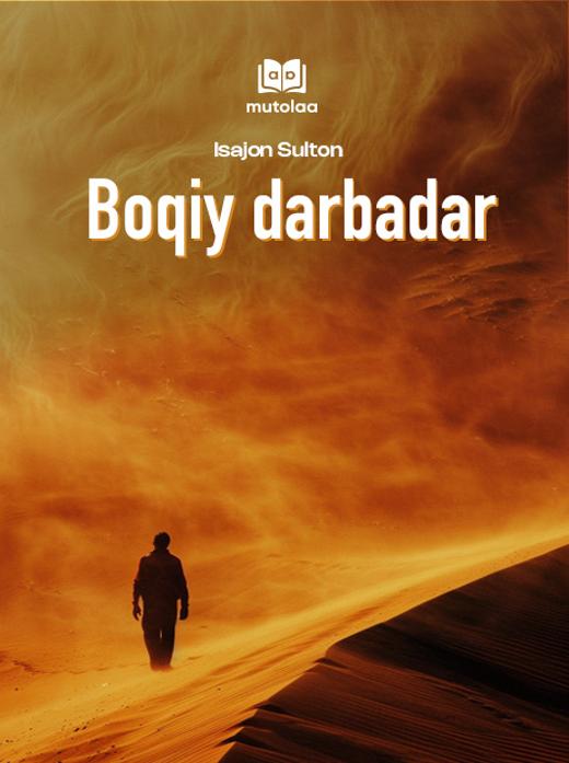 Boqiy darbadar
