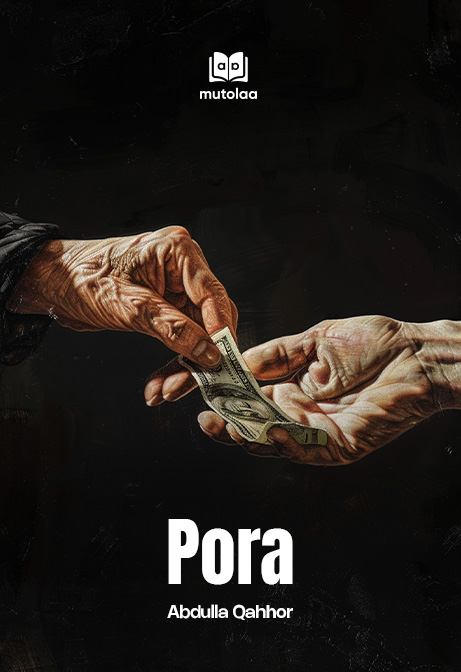 Pora