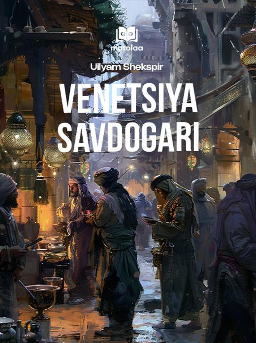 Venetsiya savdogari