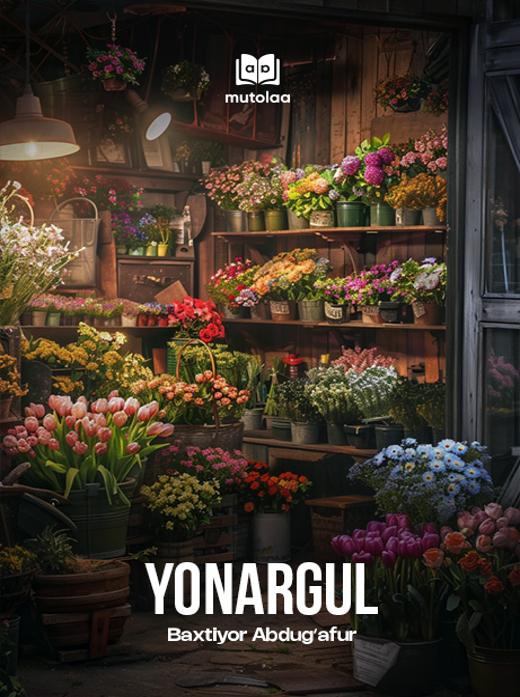 Yonargul