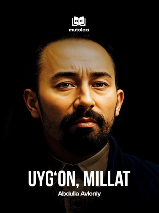 Korish uchun jiddiy shahvoniy ayollar Plyajdagi yalangoch erkaklar fotosurati