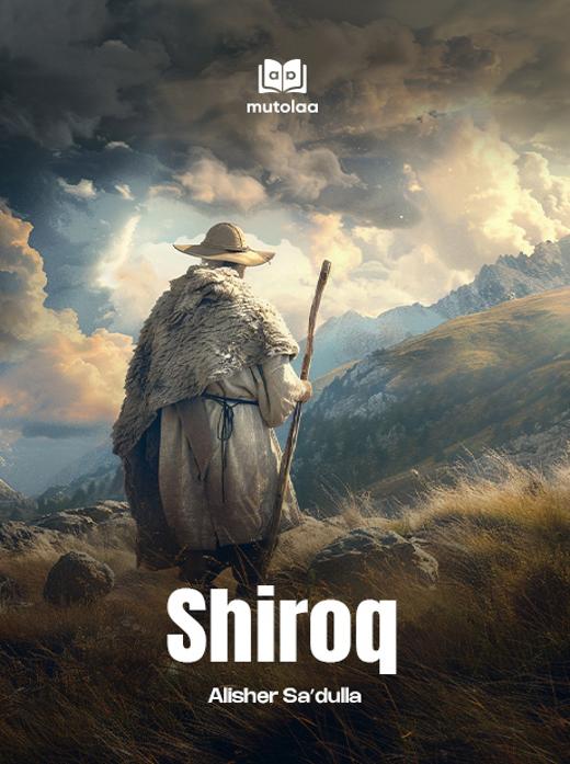 Shiroq