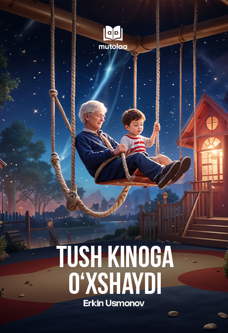 Tush kinoga oʻxshaydi