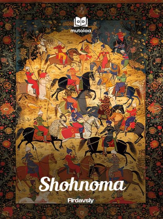Shohnoma. 1-kitob