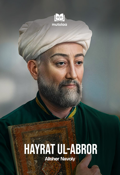 Hayrat ul-abror