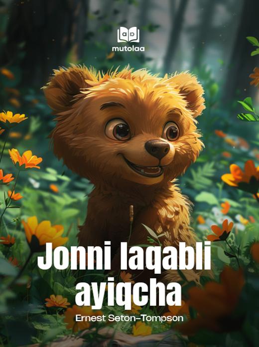 Erning jinsiy ozgarishi