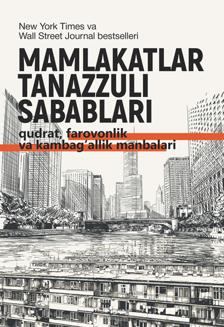 Mamlakatlar tanazzuli sabablari