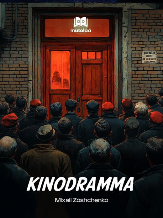 Kinodrama