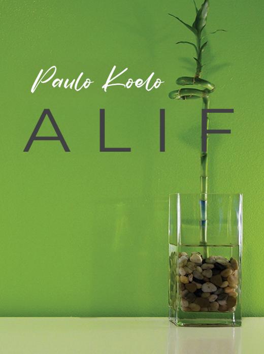 Alif