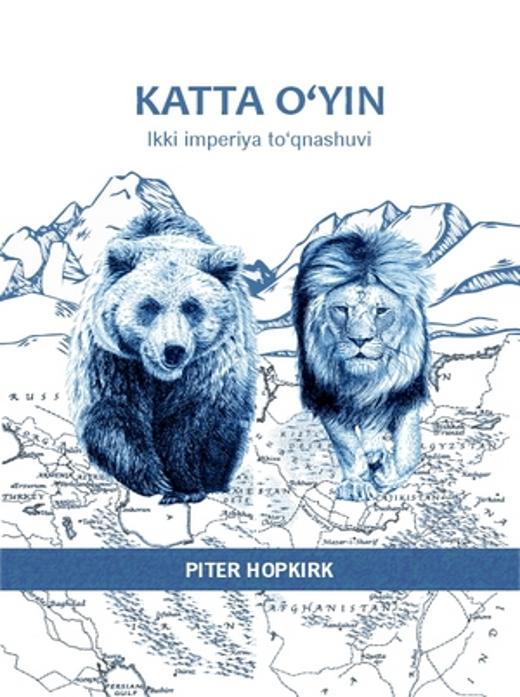 Ava Adams gangbangda