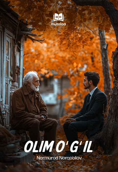 Olim oʻgʻil